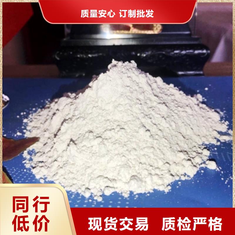 氧化钙现货充裕