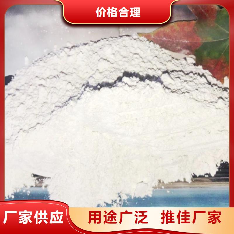 氧化鈣煙氣脫硫劑用心制作