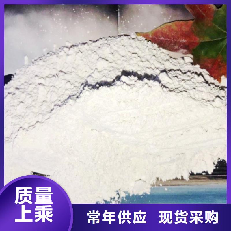 氧化鈣顆粒服務周到