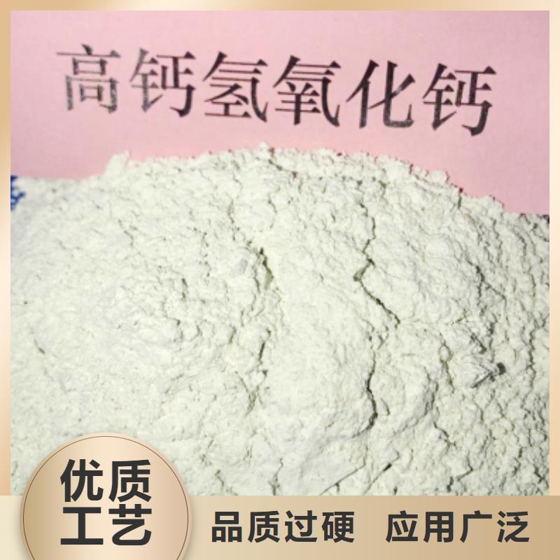 氧化钙选择大厂家省事省心