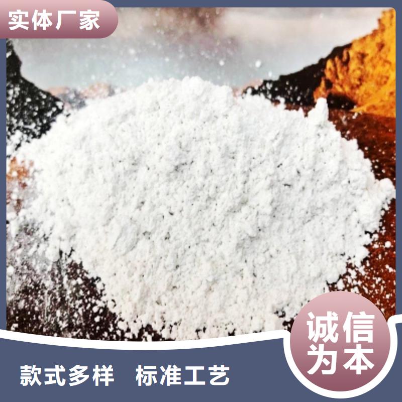 質量合格的氧化鈣粉廠家