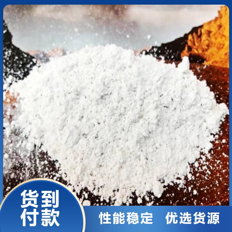 氧化钙现货充裕