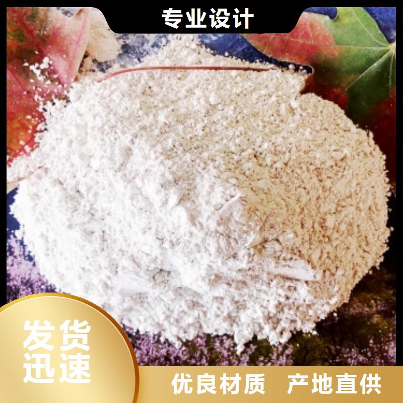 氧化钙工艺精细质保长久