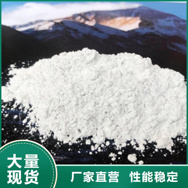 河南氧化鈣廠家行業(yè)口碑好