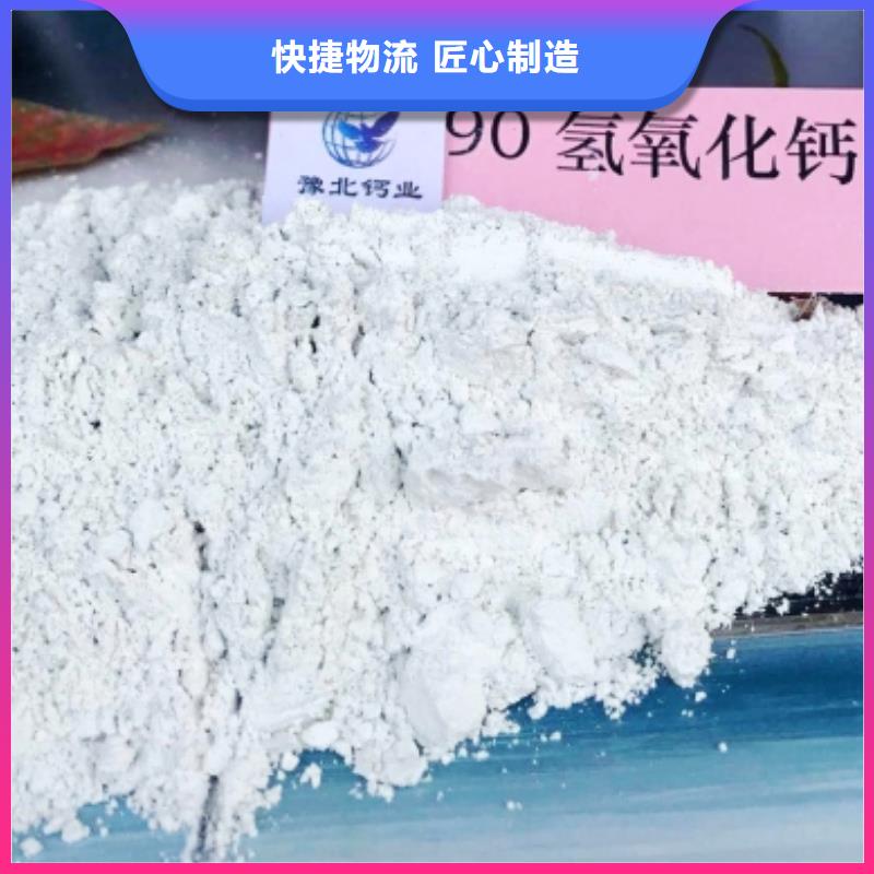  氧化钙源头把关放心选购