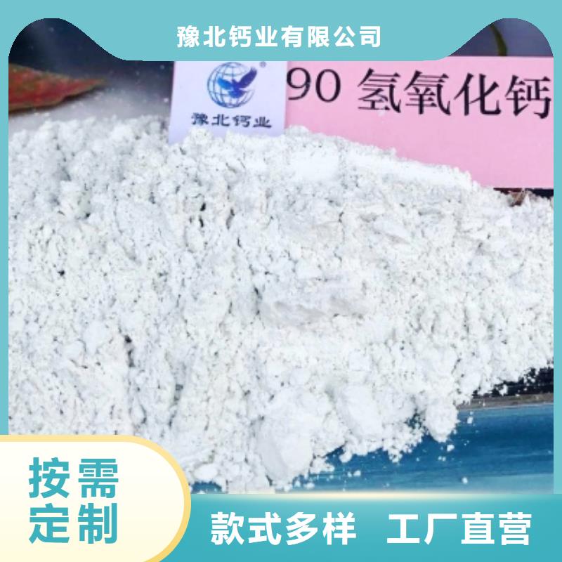 氧化钙量大更优惠