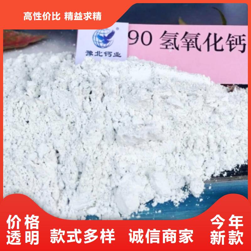 氧化钙,白灰块氧化钙价格货源直销