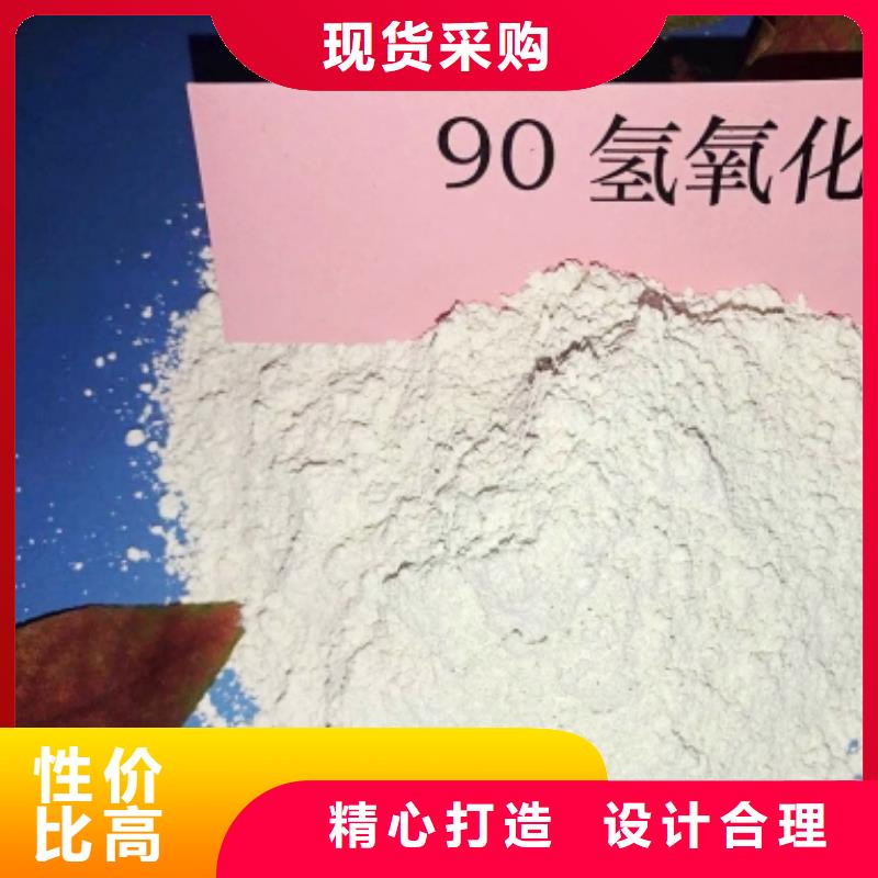 氧化鈣多年經驗值得信賴
