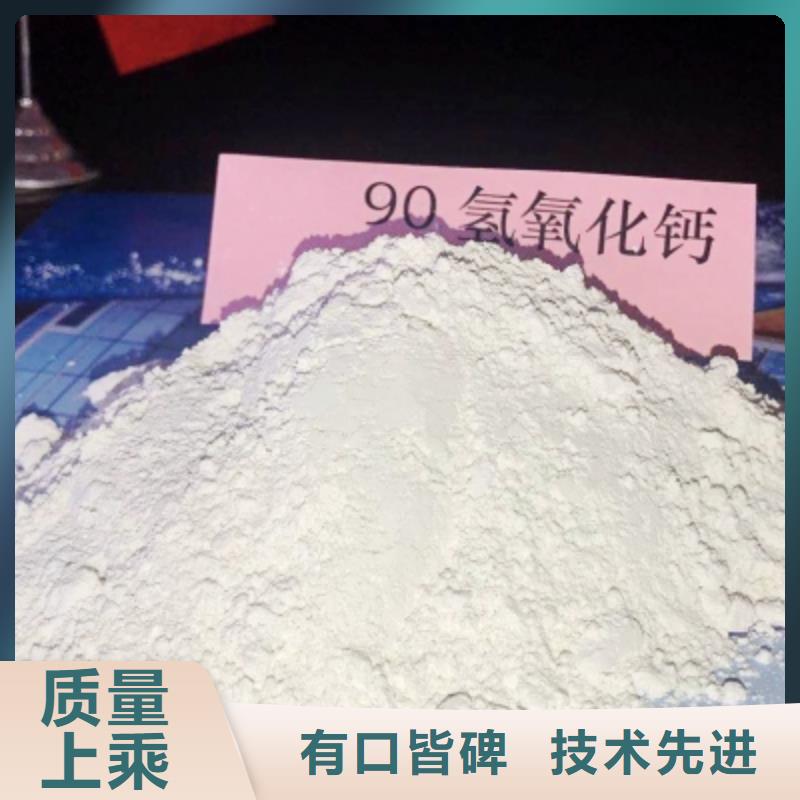 氧化鈣【白灰塊氧化鈣】專業生產品質保證