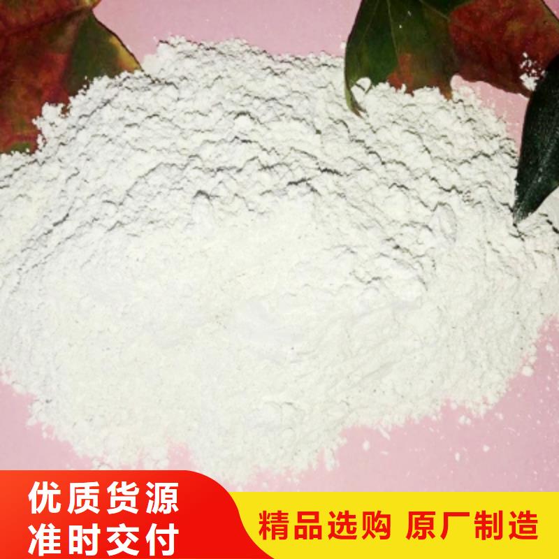 氧化钙实拍品质保障