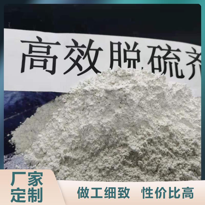 氧化钙产地直销