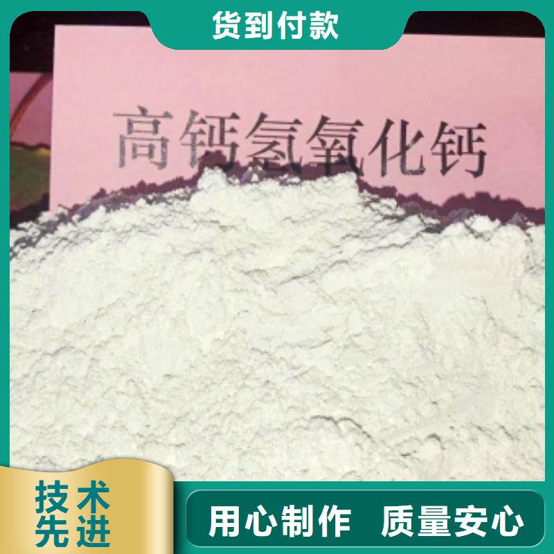 白灰塊量大從優
