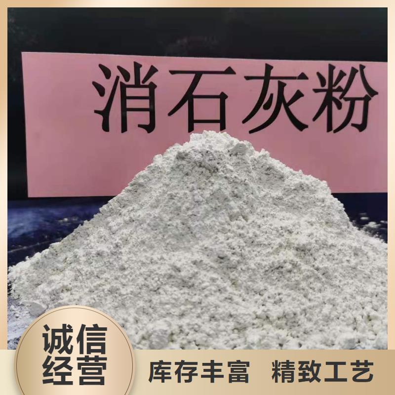  氧化鈣專業廠家