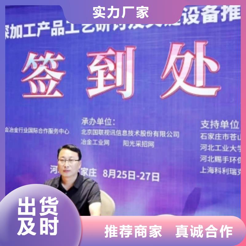  氧化钙实体诚信经营