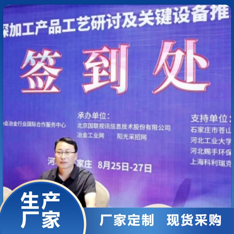 【氧化鈣-白灰塊價格值得信賴】