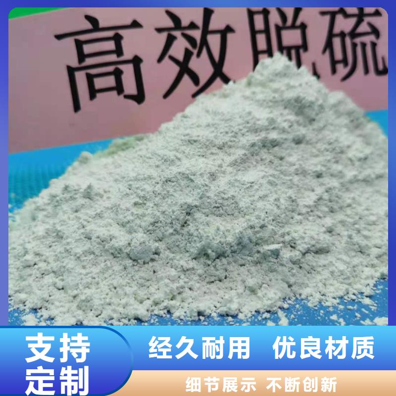 氧化鈣一個起售