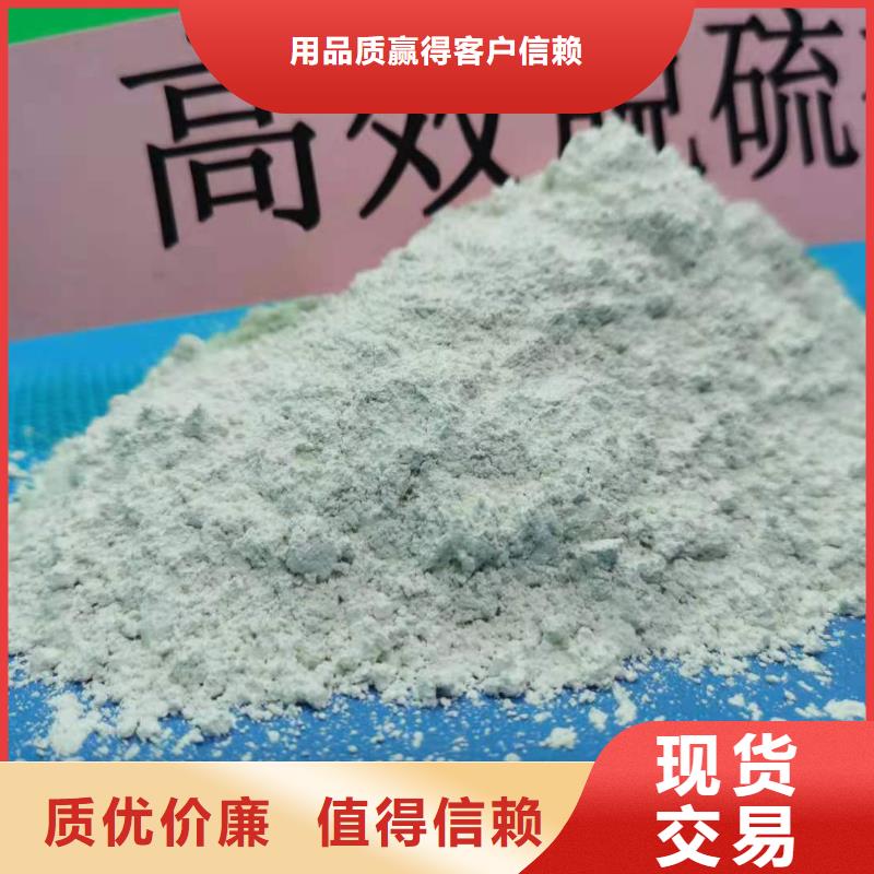 氧化鈣質(zhì)優(yōu)價廉