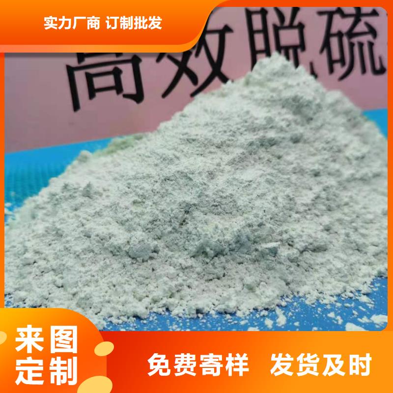  氧化钙自有厂家