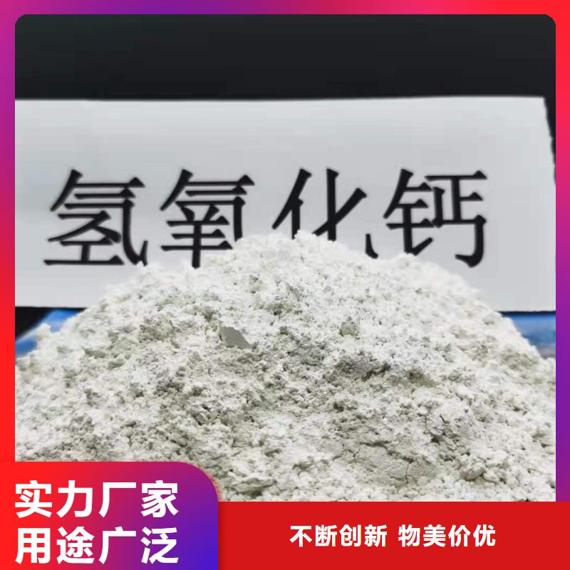 氧化钙,白灰块氧化钙价格货源直销