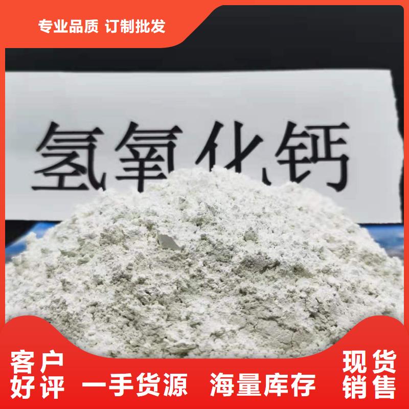  氧化钙好产品价格低