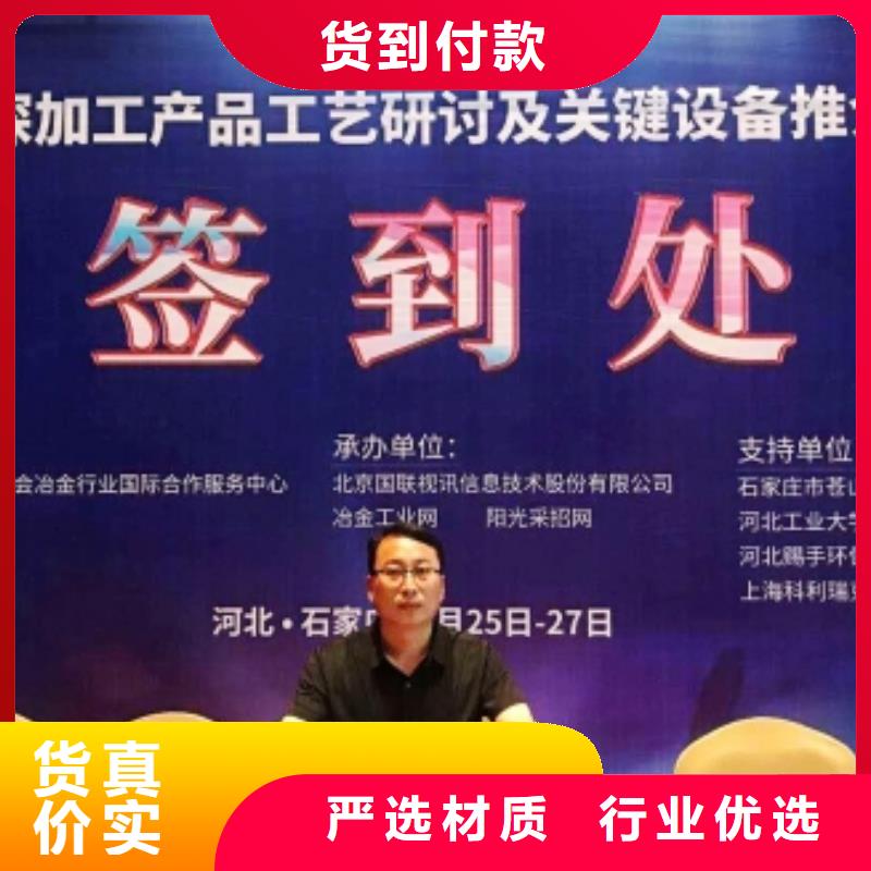 氧化鈣實力雄厚品質保障