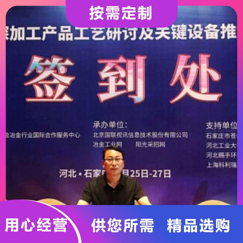 氧化鈣脫硫劑定制不額外收費(fèi)