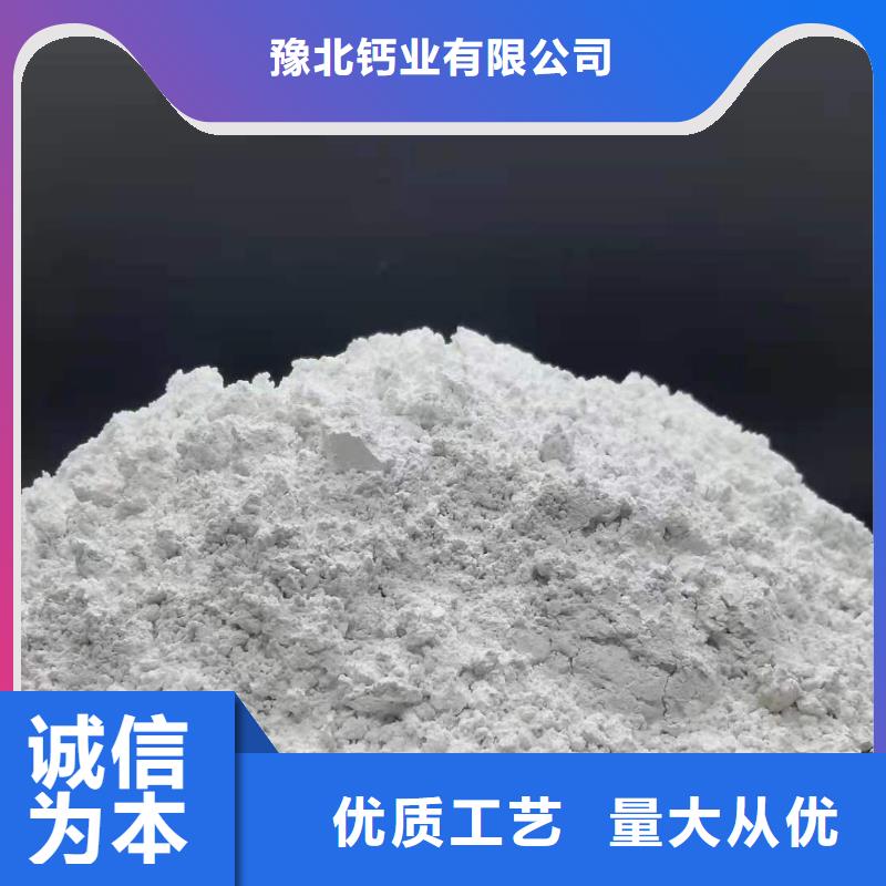 氧化鈣,【白灰塊廠】品質保障價格合理