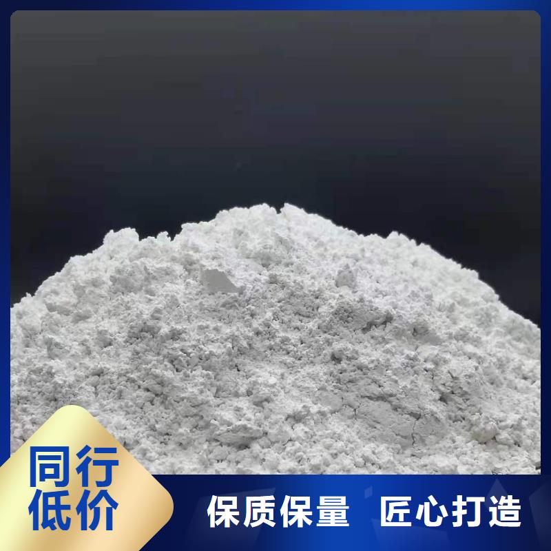氧化鈣顆粒服務周到