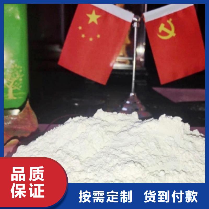 采購氧化鈣顆粒必看-歡迎選購