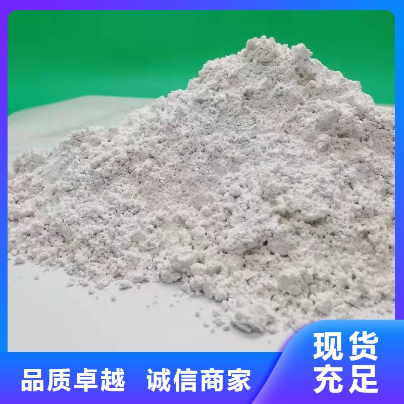 氧化钙来图来样定制