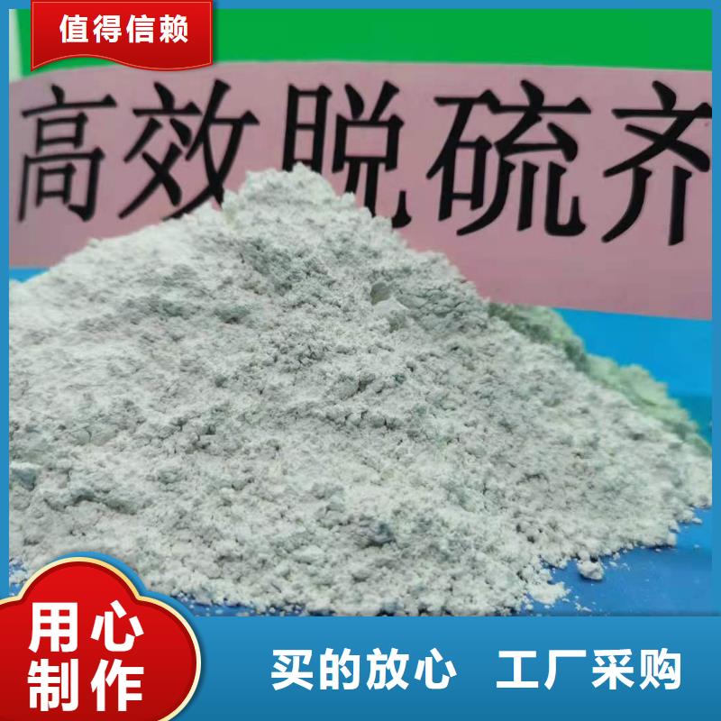 修路氧化鈣-修路氧化鈣定制