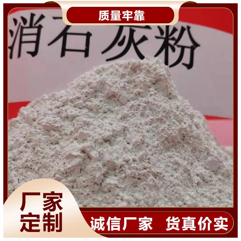 氧化钙您想要的我们都有