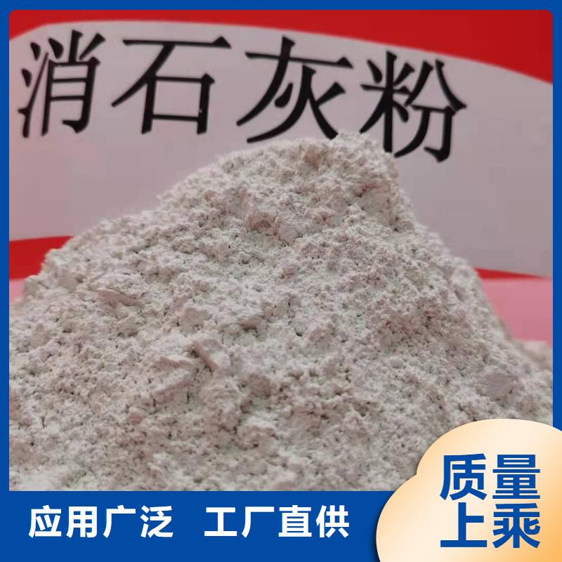 氧化鈣滿足多種行業(yè)需求