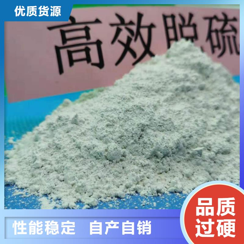 氧化鈣廠家現貨供應