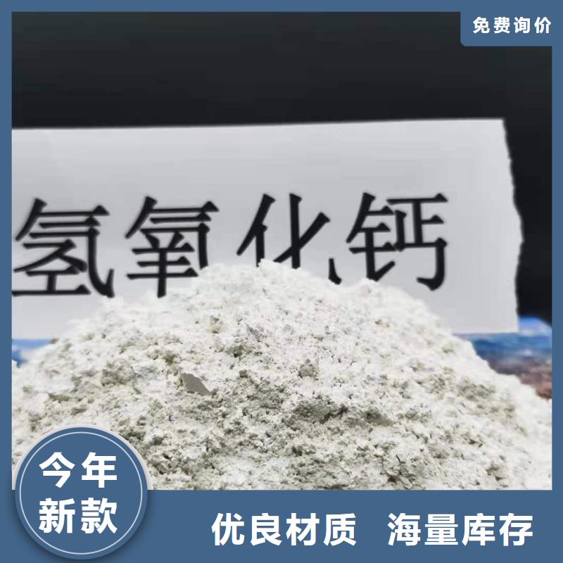  氧化钙细节之处更加用心