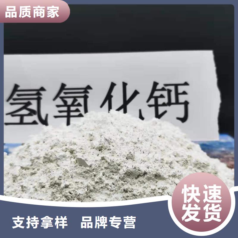氧化鈣【白灰塊氧化鈣生產廠家】好貨有保障