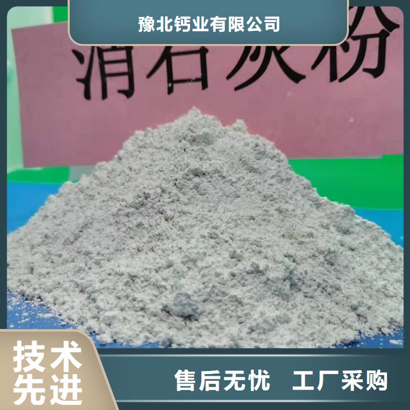 氧化钙厂家型号齐全