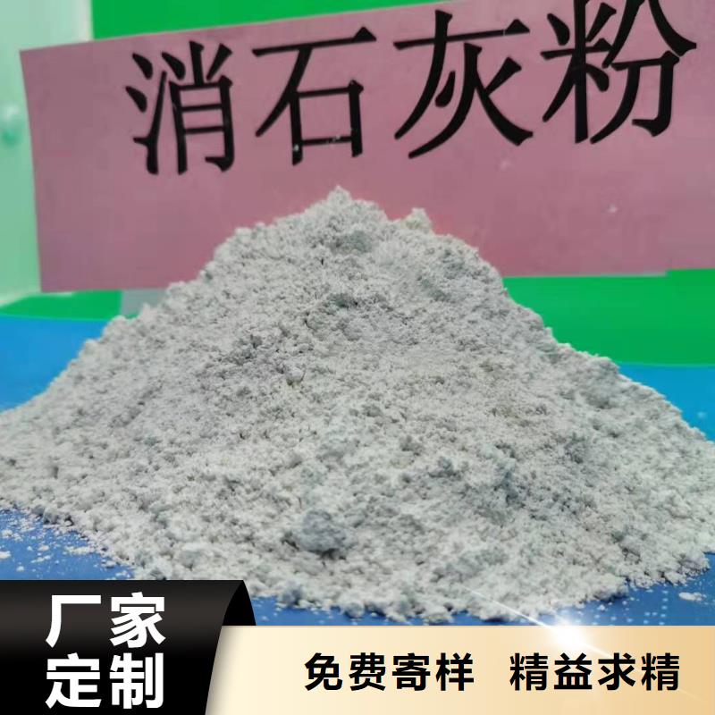 氧化鈣常年供應(yīng)