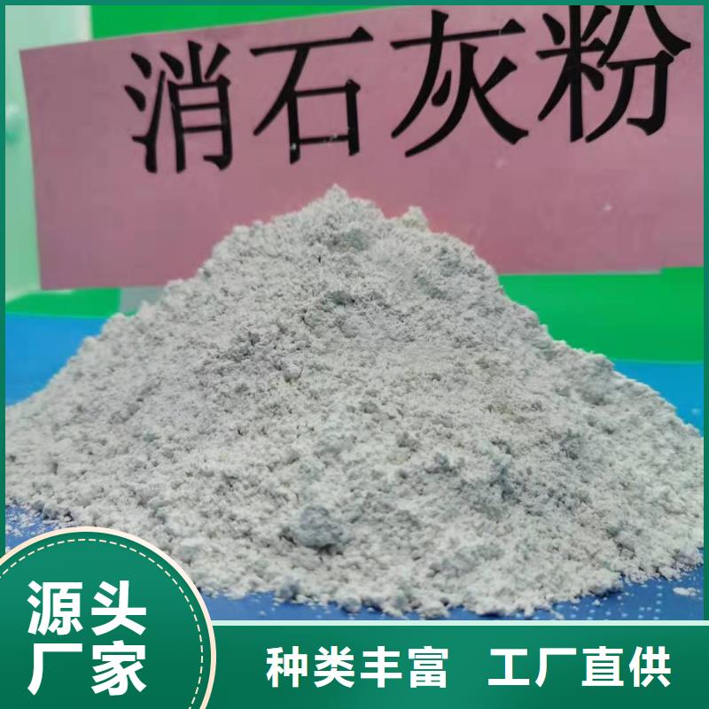 白灰塊精選廠商
