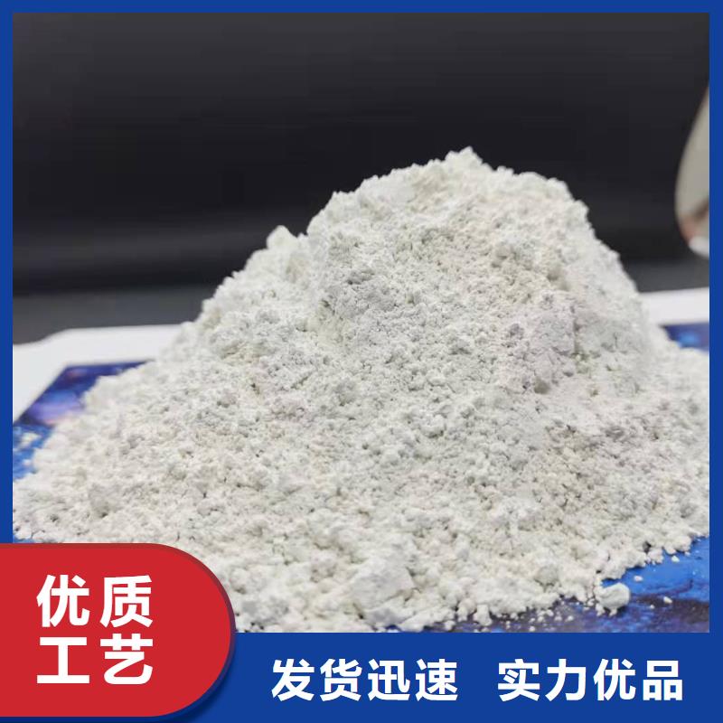 氧化鈣長期供應