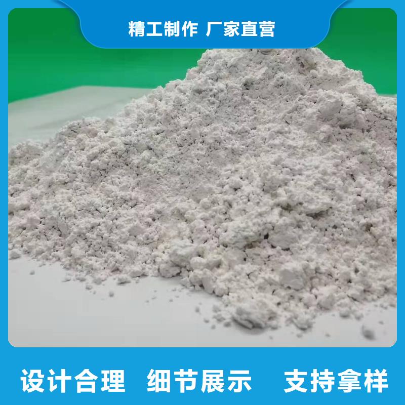 質量合格的氧化鈣粉廠家