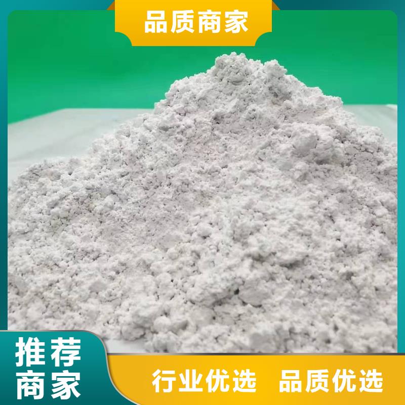 氧化钙白灰块氧化钙厂质量上乘