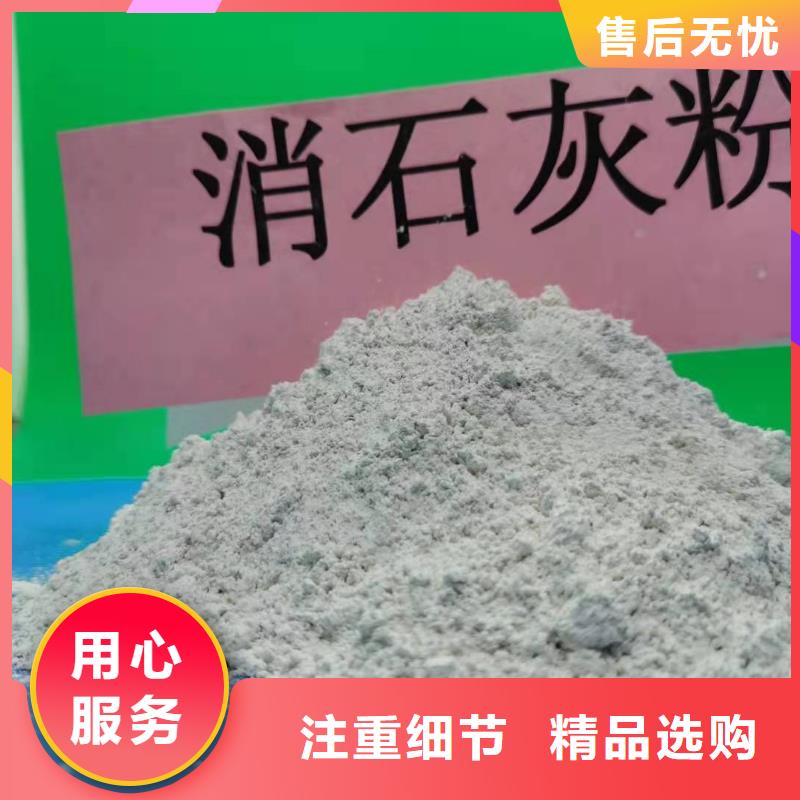  氧化钙厂家直接面向客户