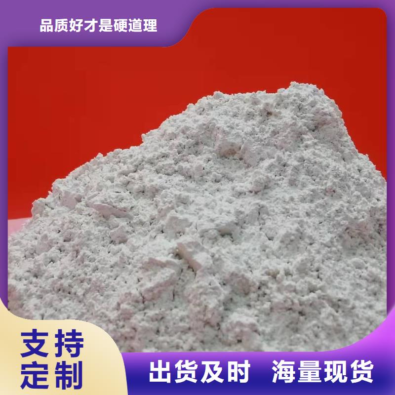 氧化鈣工廠直銷