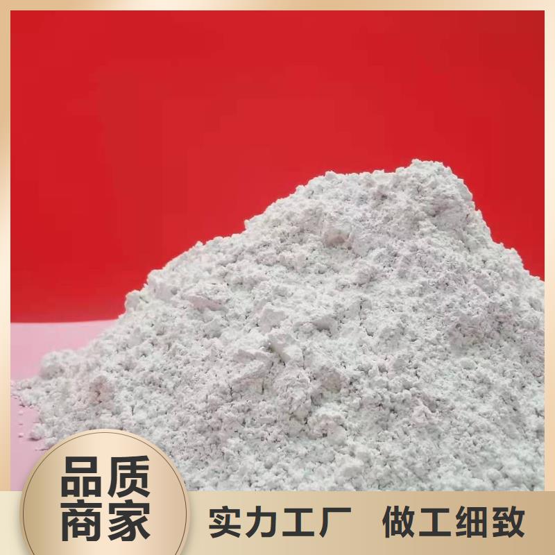 氧化鈣不只是質量好