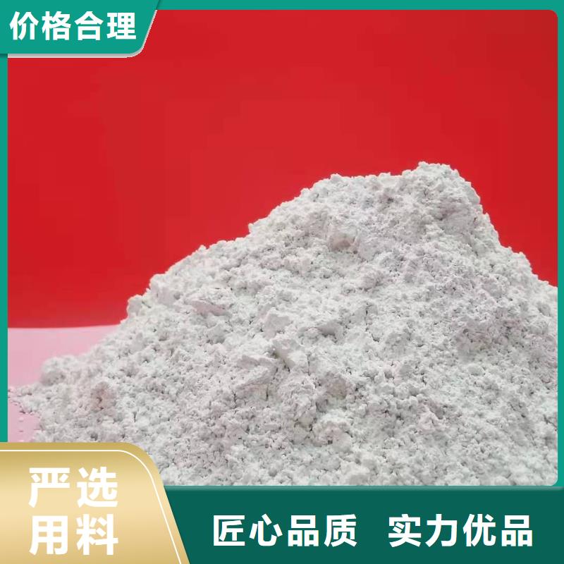 氧化钙48小时发货