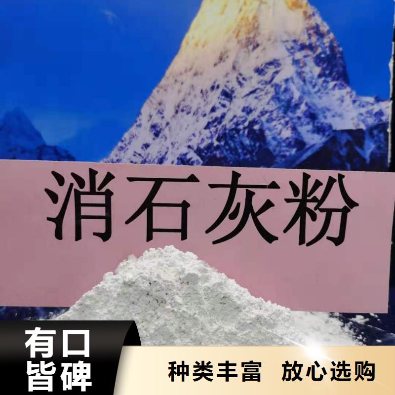 氧化鈣大量現貨供應
