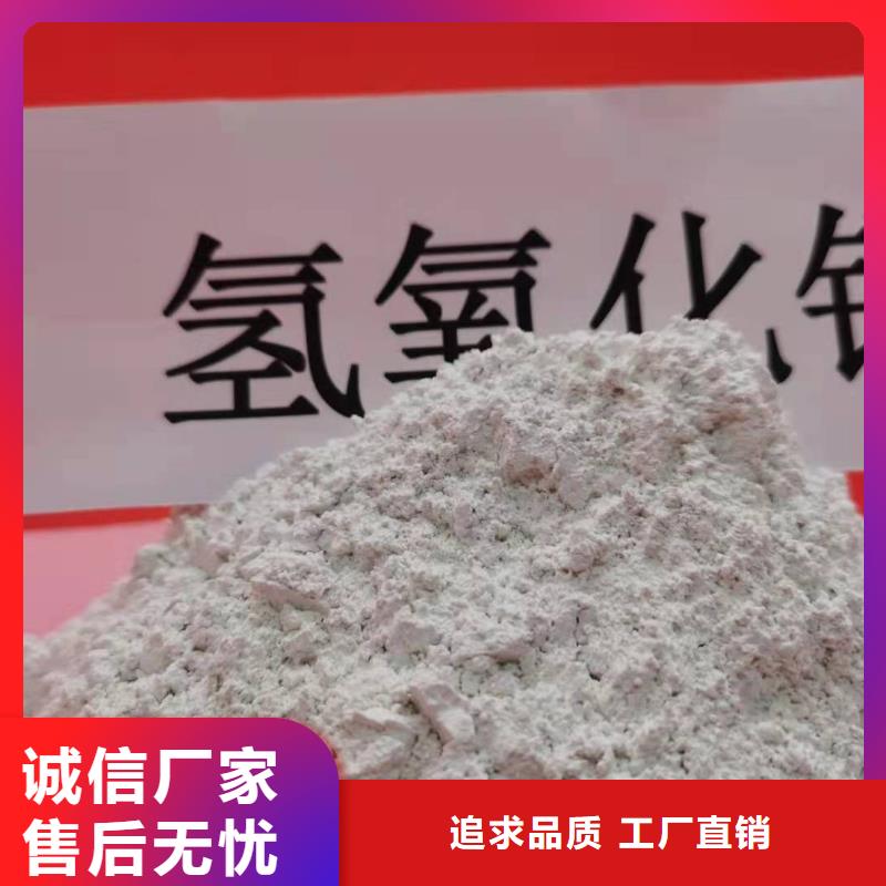 找石灰廠家選豫北鈣業有限公司