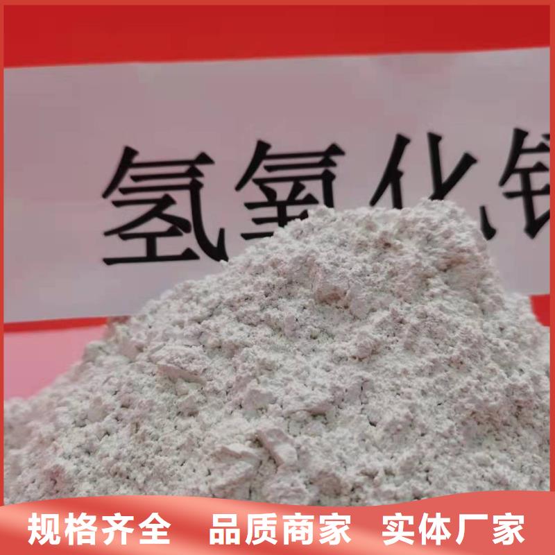氧化鈣廠家直銷規格多樣