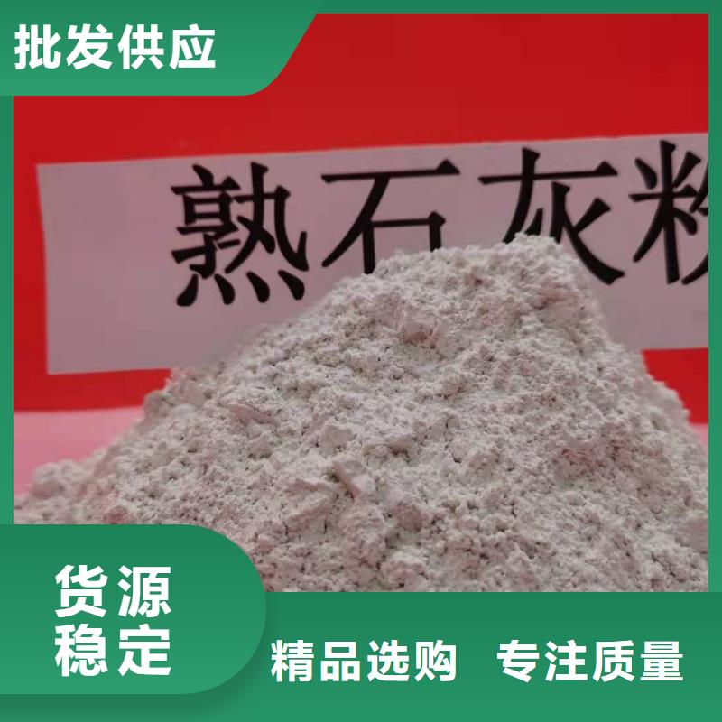 氧化鈣一個起售